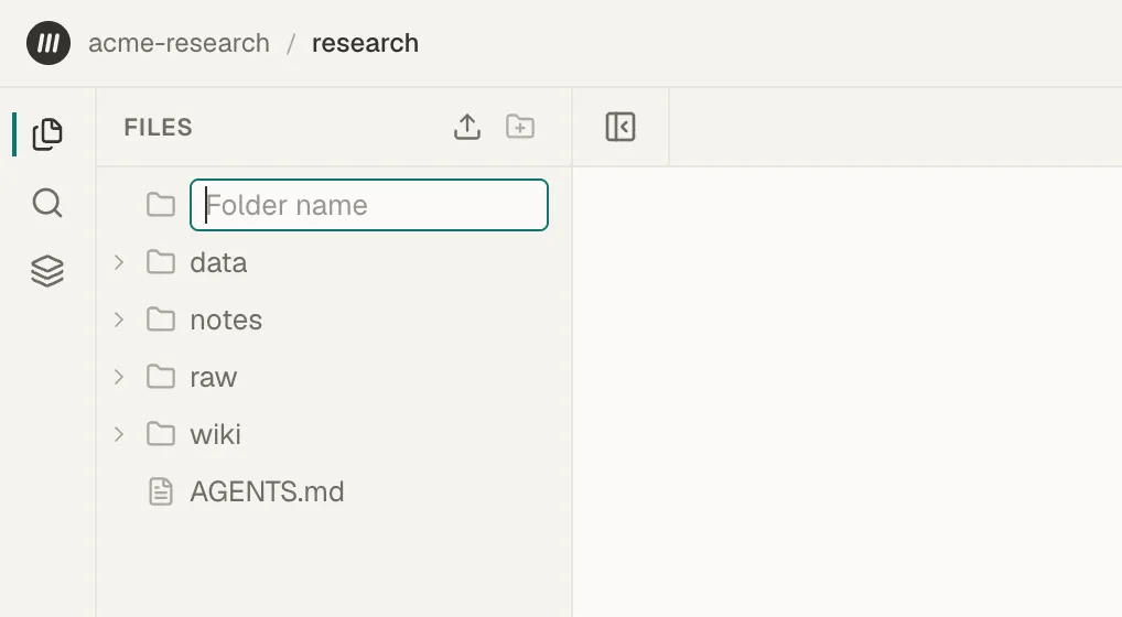 The Files panel with an empty Folder name box at the top of the list